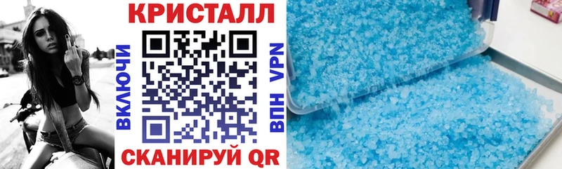 Амфетамин 97%  Купить где  Яблоновский 