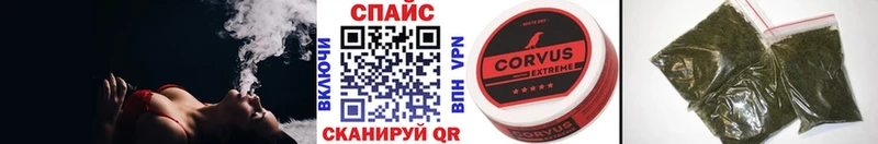 БУТИРАТ бутик  Купить  Яблоновский 