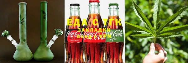 MESCALINE Вязники