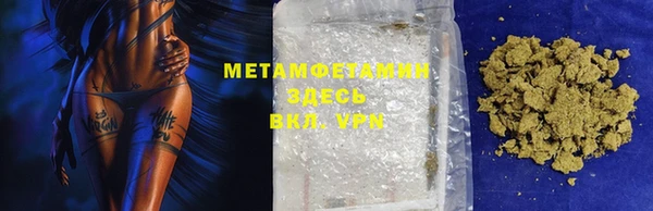 COCAINE Вязьма