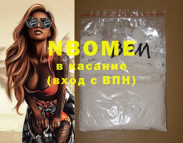 скорость Вяземский