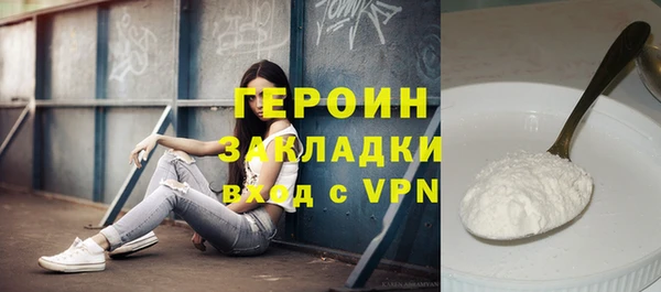 скорость Вяземский