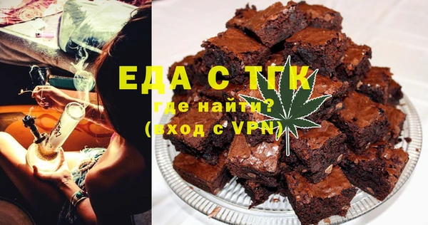 скорость Вяземский