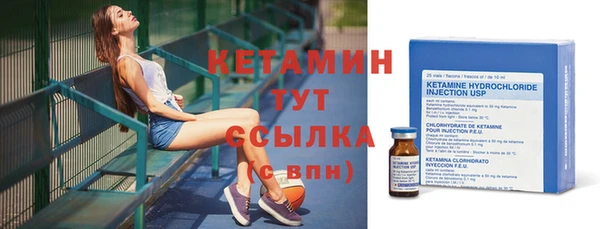 MESCALINE Вязники