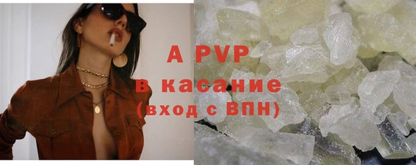 MESCALINE Вязники