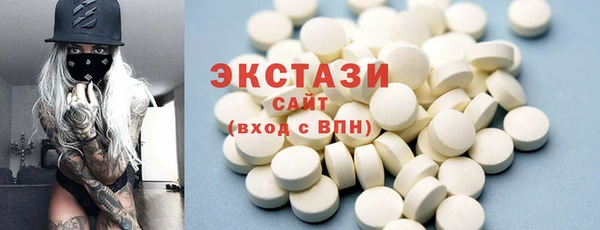 MESCALINE Вязники