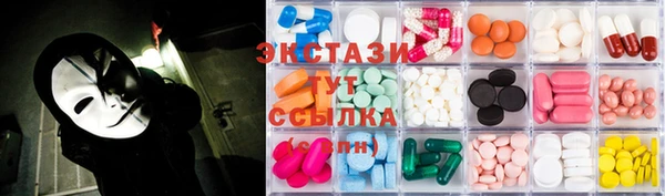 COCAINE Вязьма