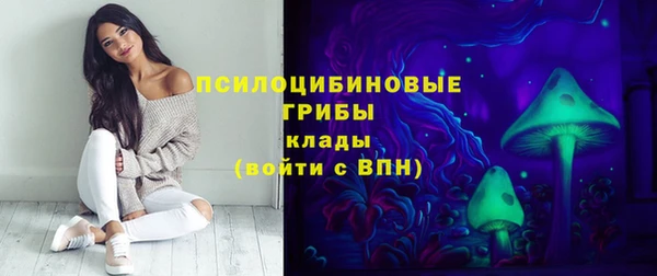 COCAINE Вязьма