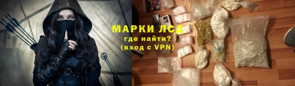 COCAINE Вязьма
