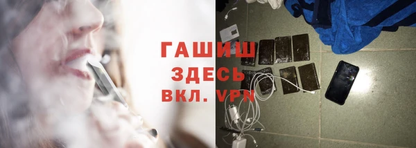 MESCALINE Вязники