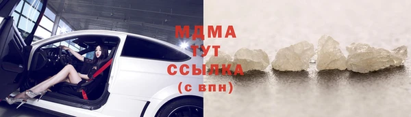 скорость Вяземский